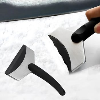 2PCS Издръжлива автомобилна лопата за сняг Инструмент за премахване на сняг от предното стъкло на автомобила за автоматично размразяване Remover Cleaner Tool Автомобилни зимни аксесоари