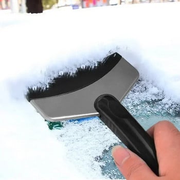 Универсална многофункционална автомобилна лопата за сняг Зимно размразяване на предното стъкло Инструмент за стъргалка за лед Инструменти за почистване на стъкло Сняг Автоаксесоари