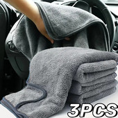 1/3Gb Microfiber Twist auto mazgāšanas dvielis Profesionāls auto tīrīšanas žāvēšanas auduma dvieļi automašīnu mazgāšanai pulēšanai vaskošanai Detaļas