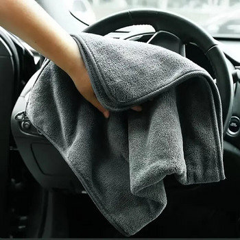 1/3PCS микрофибър Twist кърпа за автомивка Професионално почистване на автомобили Сушене Кърпи за автомобили Измиване Полиране Восък Детайли