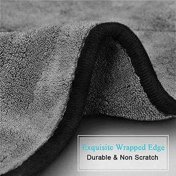 1/3 ΤΕΜ. Microfiber Twist πετσέτα πλυσίματος αυτοκινήτου Επαγγελματικές πετσέτες καθαρισμού αυτοκινήτου για στεγνωτήριο για πλύσιμο αυτοκινήτων Γυάλισμα με κερί Λεπτομέρειες