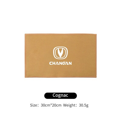 Automašīnu mazgāšanas dvielis zamšādas flīsa tīrīšanas žāvēšanas lupatiņa Changan CS75 Plus CS95 CS35 Alsvin CS15 CS85 CS55 Eado CX20 CX70