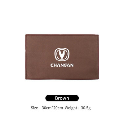 Automašīnu mazgāšanas dvielis zamšādas flīsa tīrīšanas žāvēšanas lupatiņa Changan CS75 Plus CS95 CS35 Alsvin CS15 CS85 CS55 Eado CX20 CX70