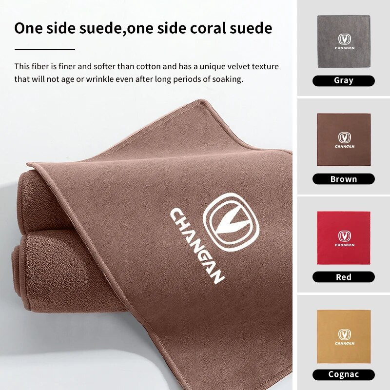 Automašīnu mazgāšanas dvielis zamšādas flīsa tīrīšanas žāvēšanas lupatiņa Changan CS75 Plus CS95 CS35 Alsvin CS15 CS85 CS55 Eado CX20 CX70