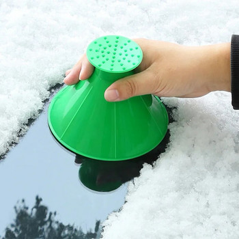 Πολυλειτουργικό φτυάρι κυλίνδρου γενικής χρήσης αυτοκινήτου Χιονιού απόψυξης πάγου χιονιού Το χιόνι δεν καταστρέφει πολύχρωμο χρώμα