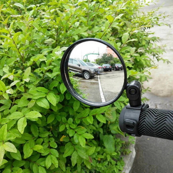 1/2бр. Огледала за обратно виждане Велосипед Мотоциклет Кормило Стойка 360 въртене Регулируем широкоъгълен модифициран изпъкнал огледален рефлектор