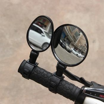 1/2 τμχ Καθρέφτες οπισθοπορείας Ποδηλάτου Βάση τιμονιού μοτοσυκλέτας 360 Ρυθμιζόμενη περιστροφή ευρυγώνιο Τροποποιημένο κυρτό ανακλαστήρα καθρέφτη