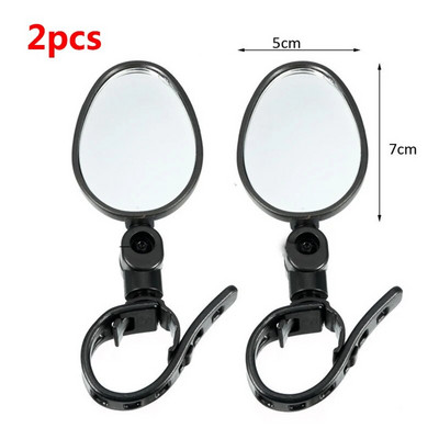 1/2 komada retrovizora Nosač upravljača bicikla motocikla Rotacija od 360 Podesivi širokokutni modificirani konveksni reflektor ogledala