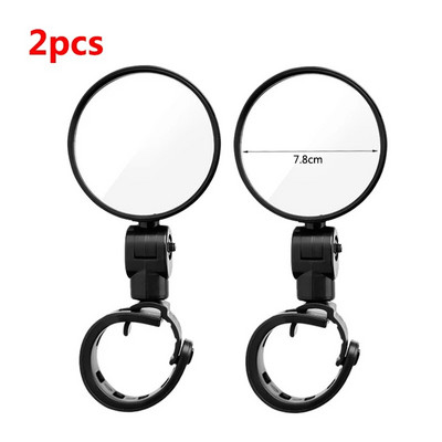 1/2 komada retrovizora Nosač upravljača bicikla motocikla Rotacija od 360 Podesivi širokokutni modificirani konveksni reflektor ogledala