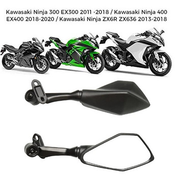 Мотоциклетни огледала за обратно виждане за Kawasaki 2018-2021 Ninja 400 / 2011-2018 Ninja 250 ZX 6R 636 650 300R EX300 Странично огледало за преглед