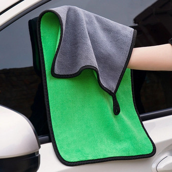 Πετσέτα καθαρισμού μικροϊνών Thicken Soft Drying Cloth Αυτοκίνητο μέσα και έξω από το κουρέλι καθαρισμού Καθαρά κουρέλια διπλής στρώσης 30*60 cm
