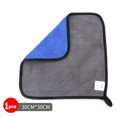 1-20 tk Mikrofiiberrätikud Autopesu Kuivatuslapp Rätik Kodupuhastuslapid Autodetailpoleerimislapp Kodupuhastus Tööriistad