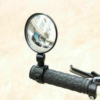 Универсални огледала за велосипед Кормило за велосипед Регулируемо въртящо се широкоъгълно огледало за обратно виждане Въртене на 360 градуса Аксесоари за колоездене