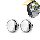 2 gab HD stikla auto aklās zonas spogulis auto motociklam 360° regulējams platleņķis atpakaļskata spoguļi papildu apaļa piegāde DropShipping