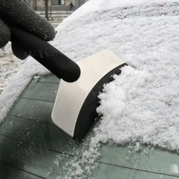 Φτυάρι αυτοκινήτου Παρμπρίζ απόψυξης Εργαλείο ξύστρα πάγου Ξύστρα αφαίρεσης χιονιού επιφάνειας αυτοκινήτου Universal Auto Winter Accessories