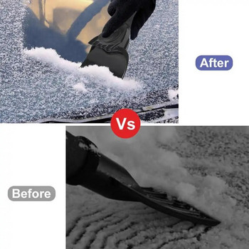 Стъргалка за лед за предното стъкло на кола Почистване на сняг и Аксесоари за отстраняване на скреж с дръжка от пяна Стъргалка за прозорци за премахване на снежен скреж