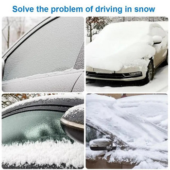 Стъргалка за лед за предното стъкло на кола Почистване на сняг и Аксесоари за отстраняване на скреж с дръжка от пяна Стъргалка за прозорци за премахване на снежен скреж