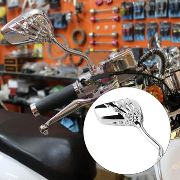 Огледала за обратно виждане Универсални 1 чифт ляв десен мотоциклет Хром Череп Ръце отстрани