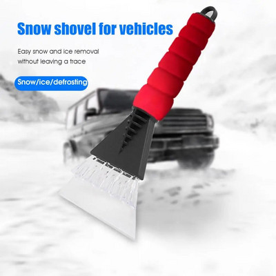 Praktiline sulatuskraabits kaasaskantav auto lumelabidas Tööjõudu säästev auto tuuleklaasi sulatuslabidas jäätõrje