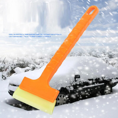 Εργαλείο καθαρισμού βούρτσας αφαίρεσης φτυαριών χιονιού χειμερινού παρμπρίζ πολυλειτουργικής ξύστρας χιονιού αυτοκινήτου