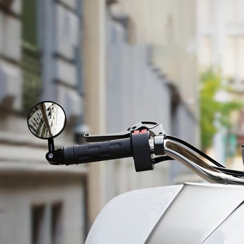 2 бр. 16 мм универсално мотоциклетно изпъкнало плоско огледало Дръжка Лента Крайни огледала Сгъване на аксесоари за модификация за обратно виждане