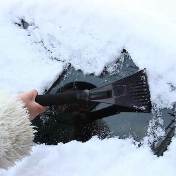 Πρακτική αφαίρεση χιονιού Υψηλής αντοχής προμήθειες αυτοκινήτου Ξύστρα πάγου Βολική αξιόπιστη αφαίρεση πάγου