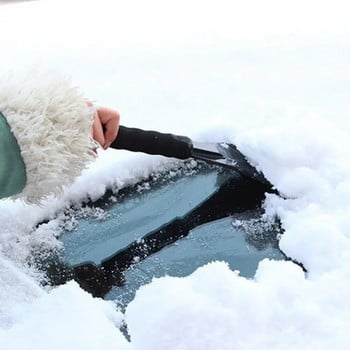 Практично отстраняване на сняг Високоякостни автомобилни консумативи Скрепер за лед Удобно надеждно отстраняване на лед