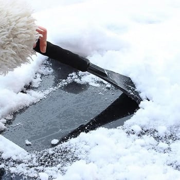 Πρακτική αφαίρεση χιονιού Υψηλής αντοχής προμήθειες αυτοκινήτου Ξύστρα πάγου Βολική αξιόπιστη αφαίρεση πάγου