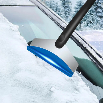 Universal Snow Shovel Βολικό εξοικονόμηση εργασίας Εύκολο στη μεταφορά Ξύστρα πάγου αφαίρεσης χιονιού