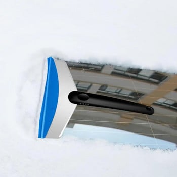 Universal Snow Shovel Βολικό εξοικονόμηση εργασίας Εύκολο στη μεταφορά Ξύστρα πάγου αφαίρεσης χιονιού