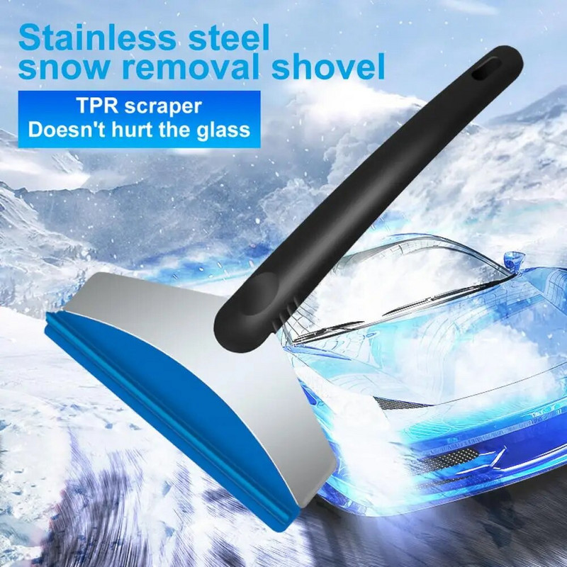 Universal Snow Shovel Βολικό εξοικονόμηση εργασίας Εύκολο στη μεταφορά Ξύστρα πάγου αφαίρεσης χιονιού