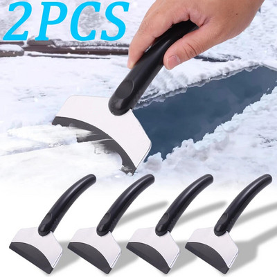 Car Snow Scrapper Shovel Remover Ice Snow Scraper Windshield Quick Clean Glass Cleaning Scraping Tools Auto Winter Accessories