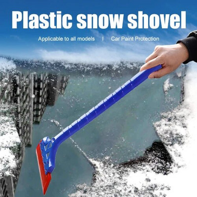 Car Snow Scraper Ice Shovel Water Cleaner Removal Windshield Smt Stencil Cleaning Wiper Paper Roll Solar Panel Cleaning Wiper