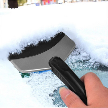 Универсална лопата за сняг, стъргало за лед, стъргало за предно стъкло на автомобила, лопата за лед, инструмент за почистване на прозорци автомобил, зимни аксесоари