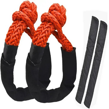 1PCS Rope 41000lbs Soft Shackle Synthetic 4X4 Tow Shackle Strap Protective Rope Heavy Duty Offroad Sleeve for Jeep Truck SUV