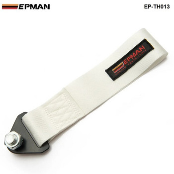 Σετ ιμάντα ρυμούλκησης EPMAN Racing High Strength για φορτηγό με άγκιστρο εμπρός/πίσω προφυλακτήρα/SUV EP-TH013