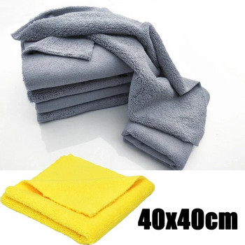 40x40cm Super μαλακή πετσέτα μικροϊνών χωρίς άκρες Φροντίδα αυτοκινήτου Γυάλισμα φινιρίσματος γυαλίσματος ανοιχτό γκρι/κίτρινο κουρέλια αξεσουάρ αυτοκινήτου