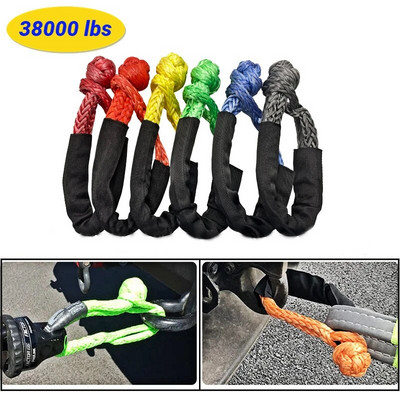 Frânghie sintetică pentru remorcă de teren, 1/2 inch x 22 inch, cătuș moale, 38000 de lire sterline, ATV, UTV, SUV, curea de remorcare, curea de remorcare, instrument spart