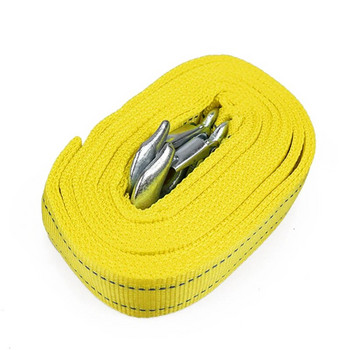 4M Tow Strap Tow Cable Towing Pull Rope Strap Hooks Van Road Εργαλείο διάσωσης αυτοκινήτου για Audi Ford for Heavy Duty Car 5 Ton