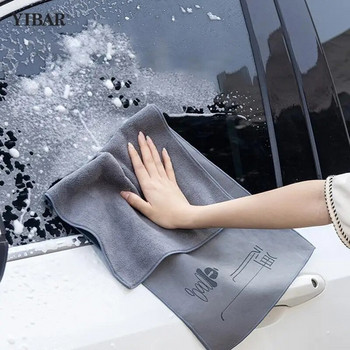 Супер абсорбираща кърпа за сушене на кола Велур Коралово кадифе Двустранна кърпа за почистване на кола Многофункционална кърпа за кола Аксесоари за кола