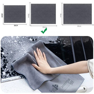 Īpaši uzsūcošs automašīnu žāvēšanas dvielis zamšādas koraļļu samta divpusējs automašīnu tīrīšanas audums, daudzfunkcionāls auto dvieļu auto aksesuāri