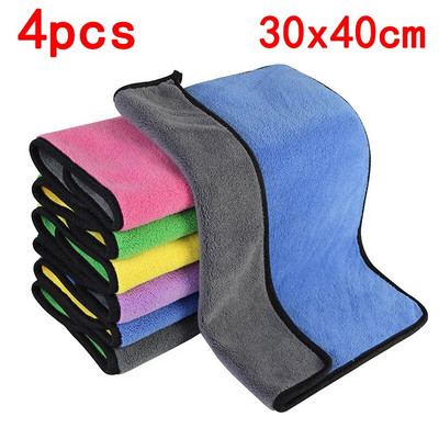30x40cm Car Wash Microfiber Towels Car Cleaning Washing Drying Cloth Window Care Soft Super Absorbent Car Wash Towel Accessories