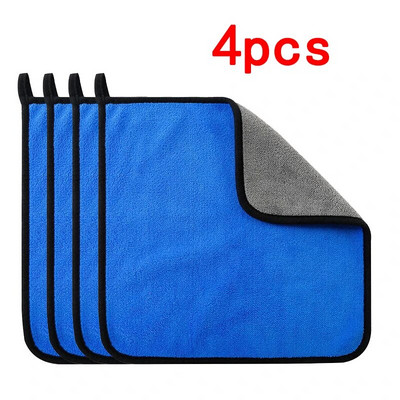 4gab Auto mikrošķiedras dvieļu mazgāšanas lupatiņa auto tīrīšanas durvju logu kopšana bieza spēcīga ūdens absorbcija auto aksesuāri 30x40cm