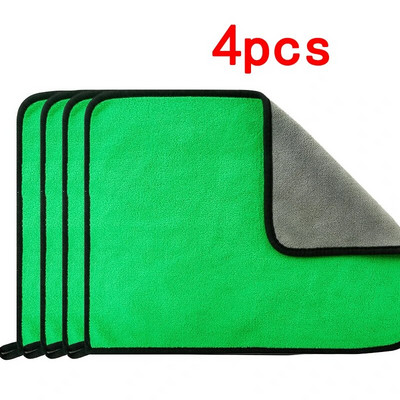 4gab Auto mikrošķiedras dvieļu mazgāšanas lupatiņa auto tīrīšanas durvju logu kopšana bieza spēcīga ūdens absorbcija auto aksesuāri 30x40cm