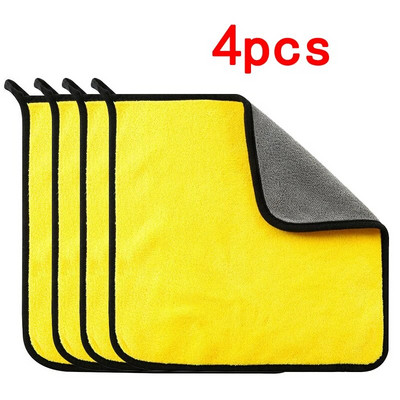 4gab Auto mikrošķiedras dvieļu mazgāšanas lupatiņa auto tīrīšanas durvju logu kopšana bieza spēcīga ūdens absorbcija auto aksesuāri 30x40cm