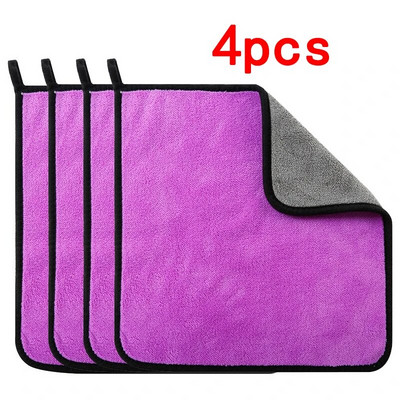 4gab Auto mikrošķiedras dvieļu mazgāšanas lupatiņa auto tīrīšanas durvju logu kopšana bieza spēcīga ūdens absorbcija auto aksesuāri 30x40cm