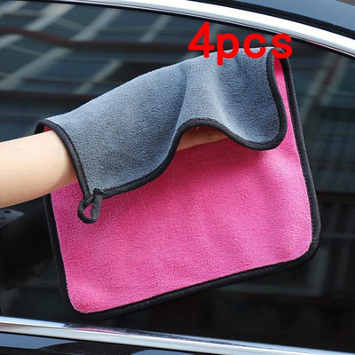 4gab Auto mikrošķiedras dvieļu mazgāšanas lupatiņa auto tīrīšanas durvju logu kopšana bieza spēcīga ūdens absorbcija auto aksesuāri 30x40cm