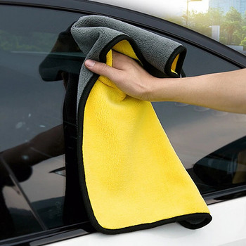 30x60cm Микрофибърна кърпа за автомивка Почистваща кърпа за сушене на автомобили Кърпа за грижа за автомобила Микрофибърна кърпа Аксесоари за автоматично детайлиране 1/2 бр.