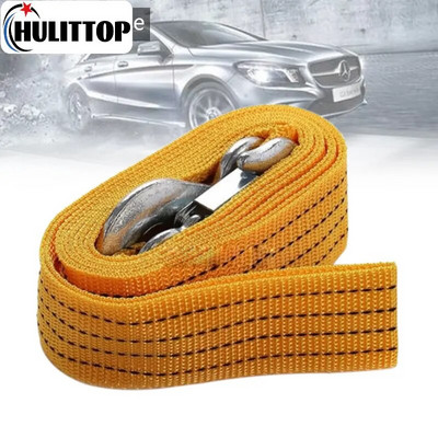 3M Heavy Duty 3 Ton Car Tow Cable Towing Pull Rope Strap Hooks Van Road Recovery For Audi Benz Buick Skoda Mazda Ford Toyota BMW