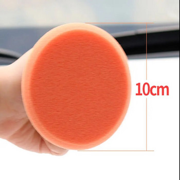 Drop Car Wax Wash Polish Pad Комплект почистваща пяна от хавлиена кърпа Микрофибърни апликаторни подложки с дръжка за захващане Автомобилен стил